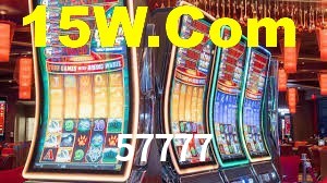 Daily Bonuses 57777